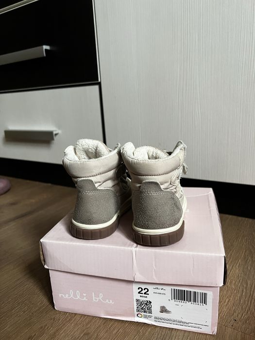 Vand ghete Nelli blu marime 22