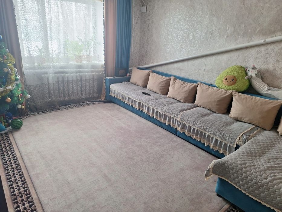 Продам  недвижимость