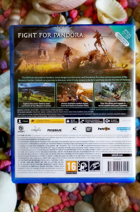 AVATAR Special Edition PS 5 PlayStation 5 НОВА Плейстейшън Аватар