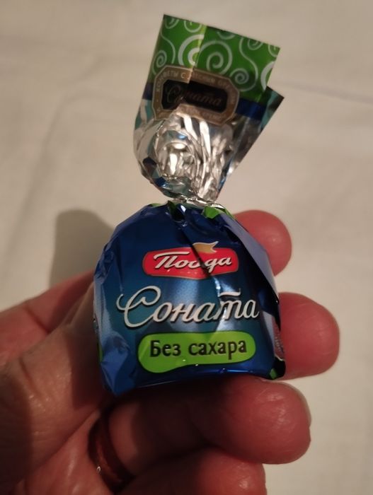 Продам конфеты без сахара