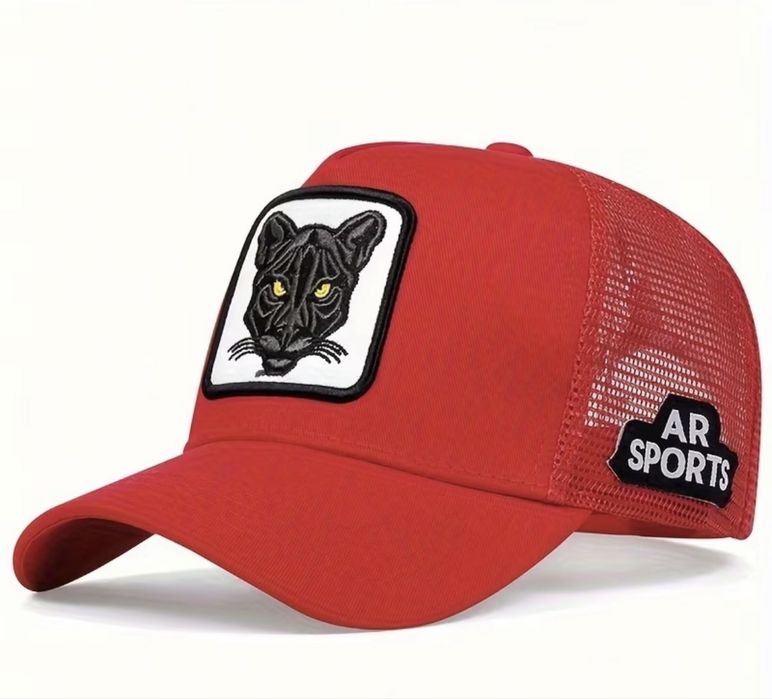 AR Sports Trucker Cap