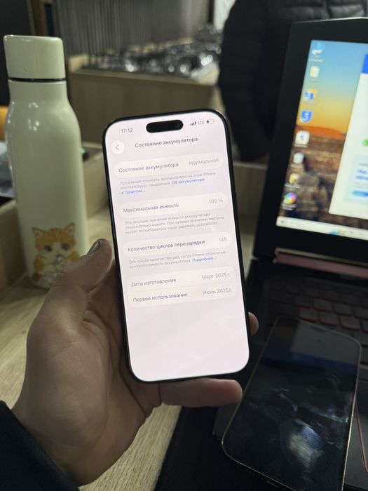 Iphone 16 pro 128Gb 100%