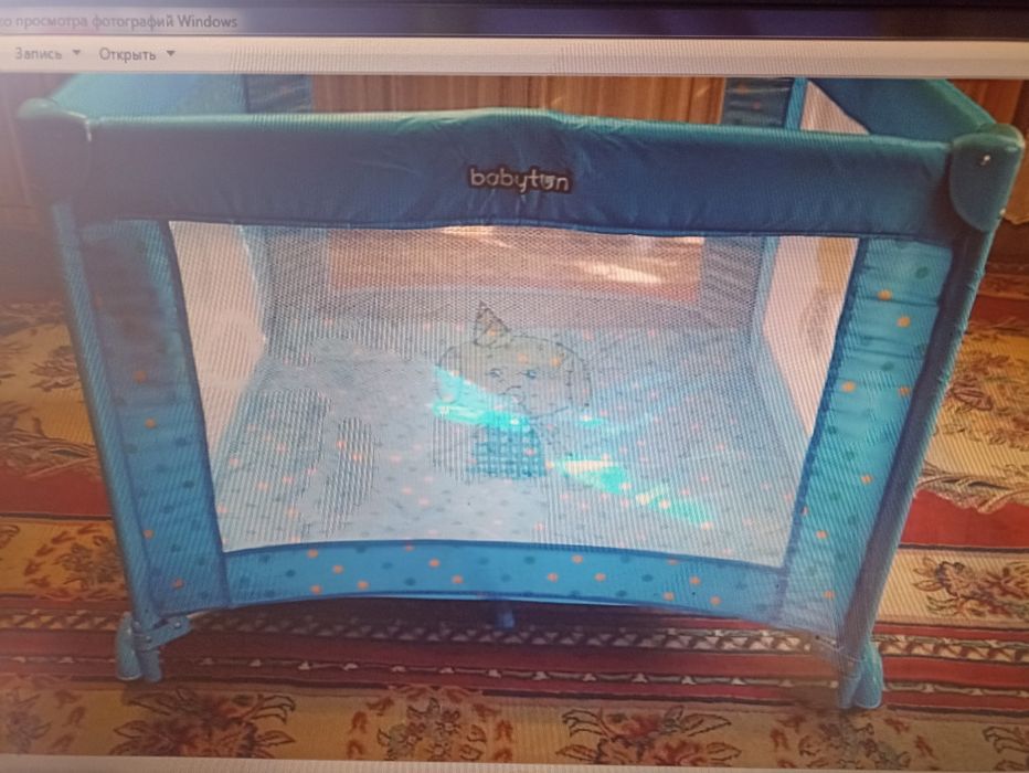 Детский игровой манеж