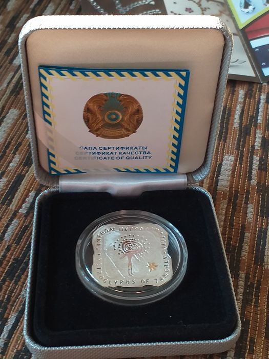 Монеты , нумизматика , коллекция