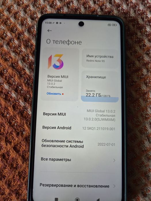 Xiaomi redmi note 9 pro