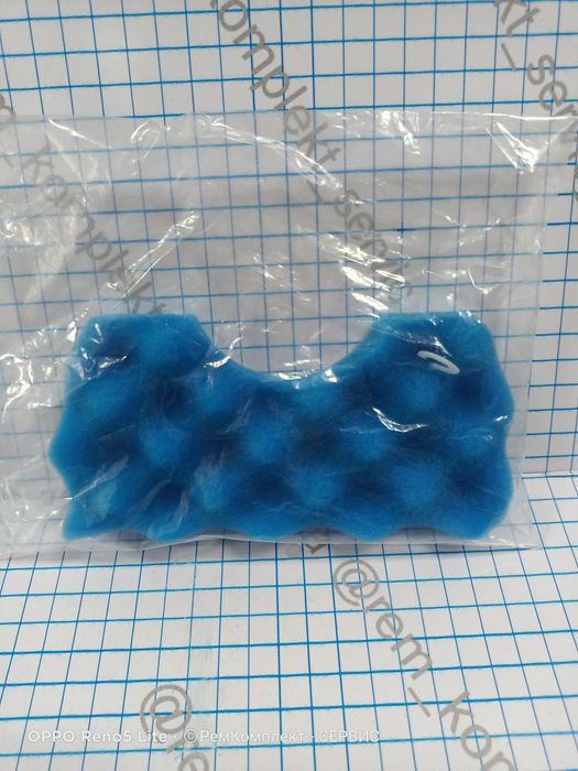 Передний фильтр на пылесос