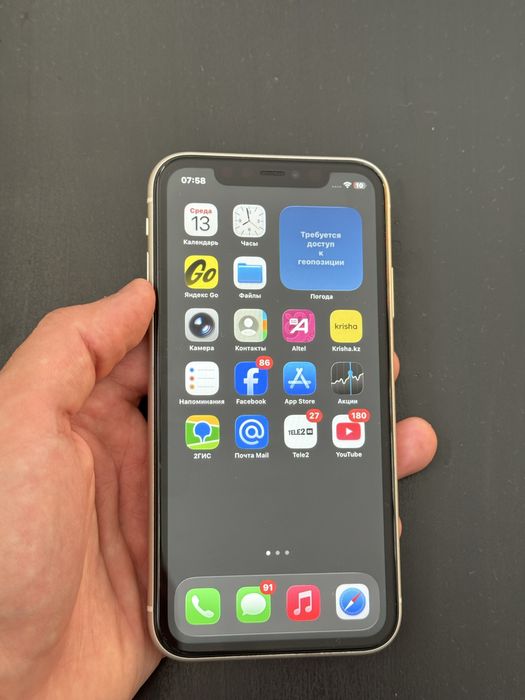 Продам iphone 11