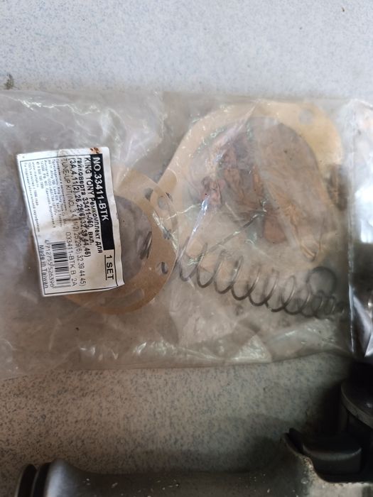 Пневматический пистолет