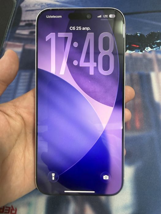 Iphone 17 pro max silver