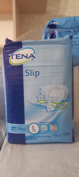 Продам памперсы для взрослых