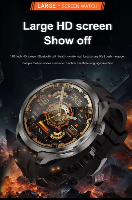 Качествен Смарт часовник