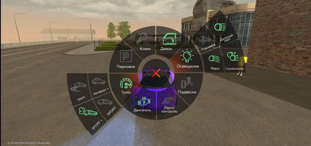 black russia|аккаунт