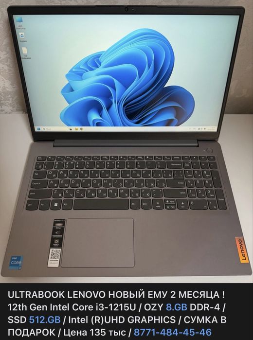 Рс 4 про 1 теребайт