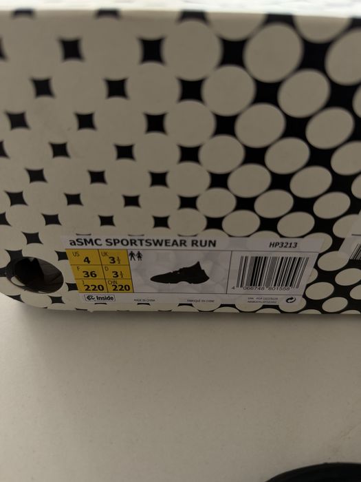 Уникални маратонки Adidas Stella McCartney