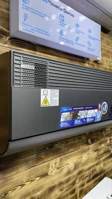 Кондиционер Midea модель GAIA Black  -12 000 Btu/h Инверторный!