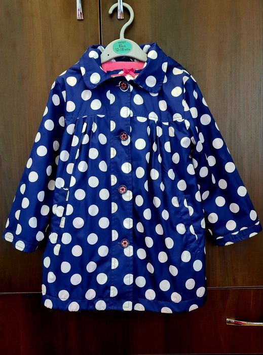 Детская ветровка 98см.