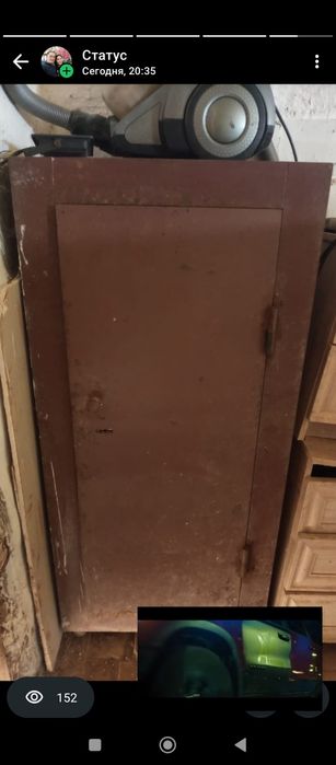 Сейф 60×40×125 советски