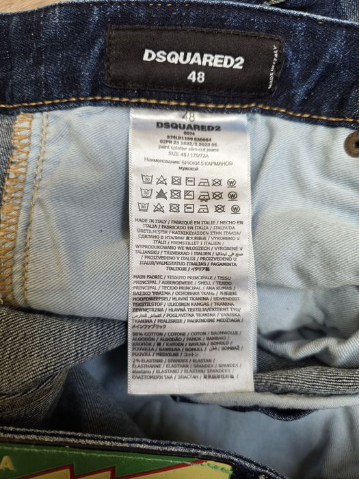 Blugi Dsquared2 DAN 48