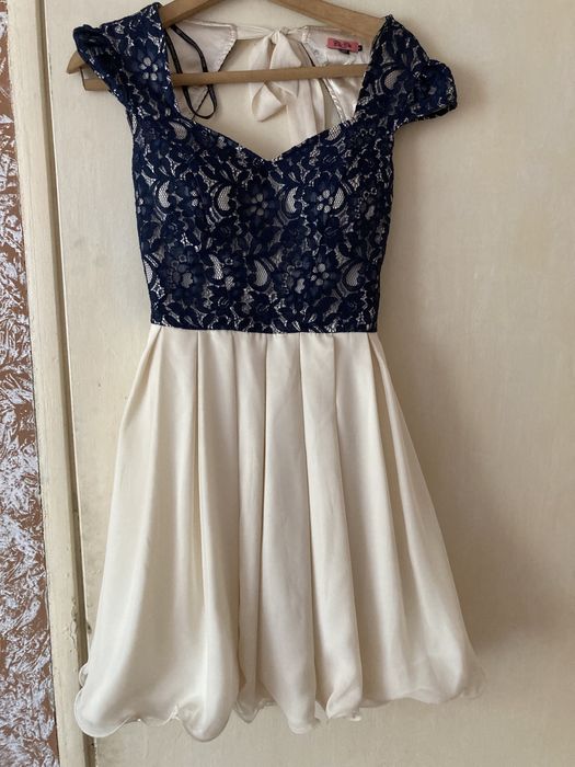 Официална рокля Chi Chi London