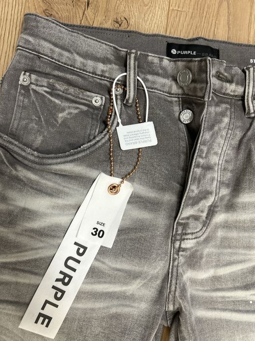 Purple brand дънки