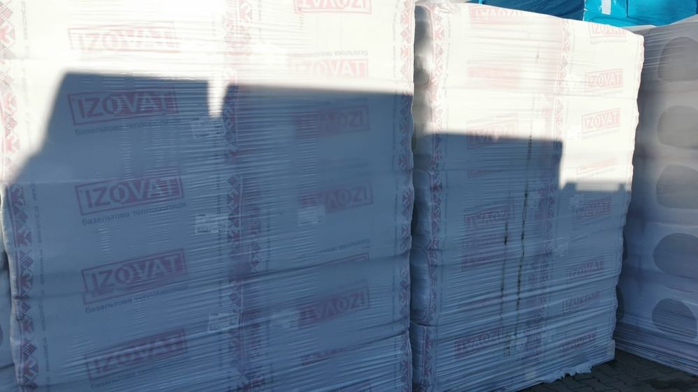 Vată bazaltica de 100  pt interior 30 ei /m2