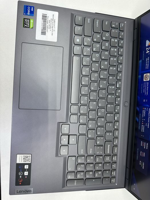 Legion core i7-12