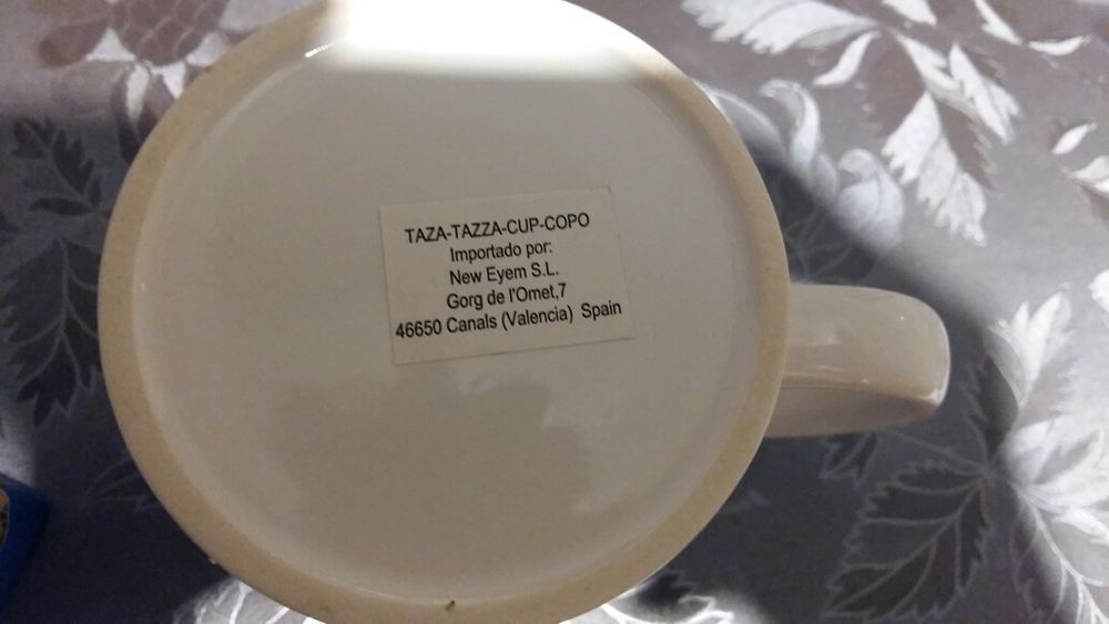 Порцеланова чаша