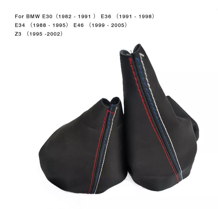 НОВО с ВЕЛУР Маншон за скоростен лост  и ръчка за bmw e30,е34, e36, e4