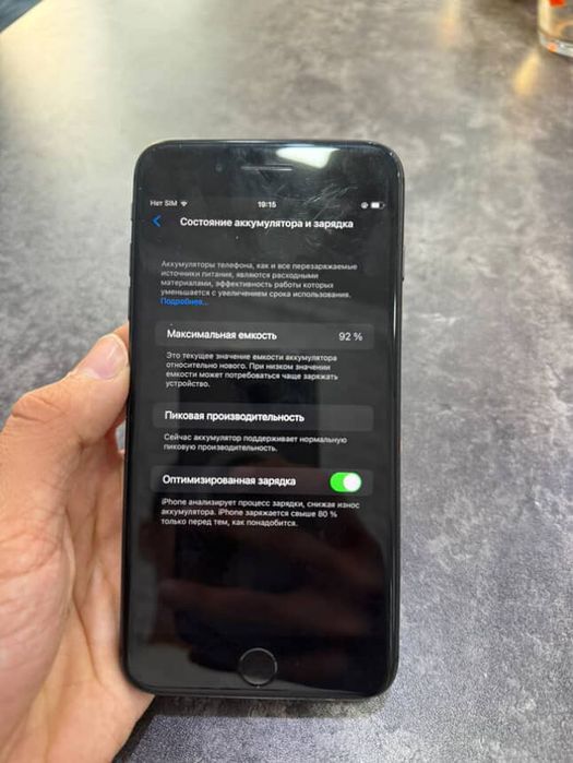 Iphone 8+  boʻlishi shu kami yoʻq 64gb li