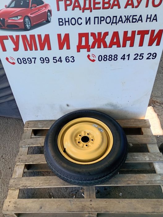 Нова патерица 16-5х114 .3  Хюндай IX35