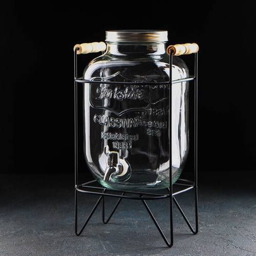 Лимонадница диспенсер, кувшин для соков