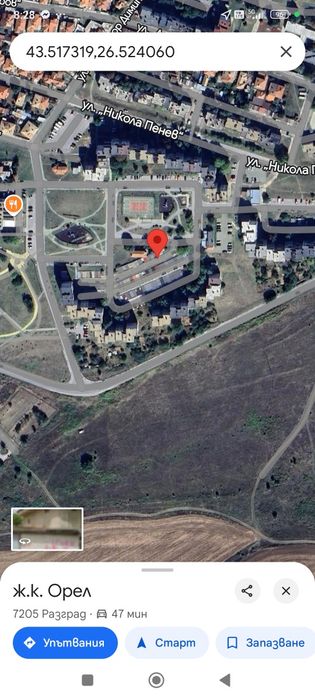 Продава се Гараж / Паркомясто в Разград, Орел - 1111 кв.м за 19 €/кв.м - Снимка #3