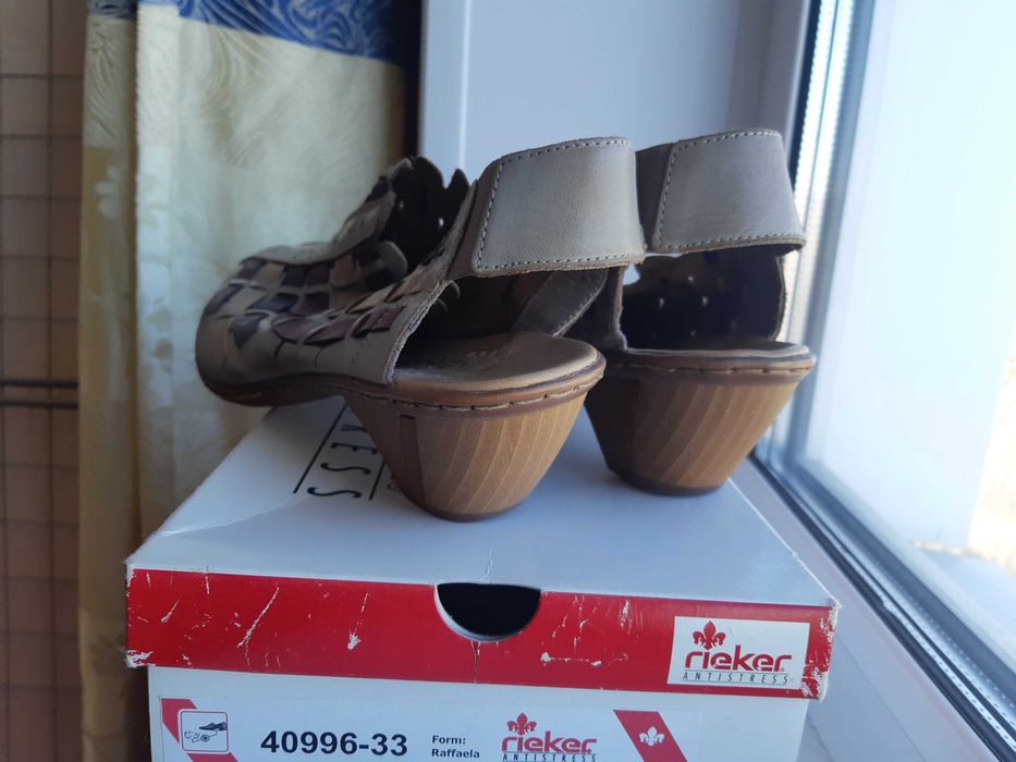 Продам босоножки