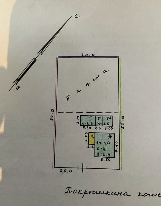 Город Уштобе улица Покрышкина 27