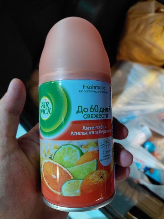 Освежитель воздуха airwick