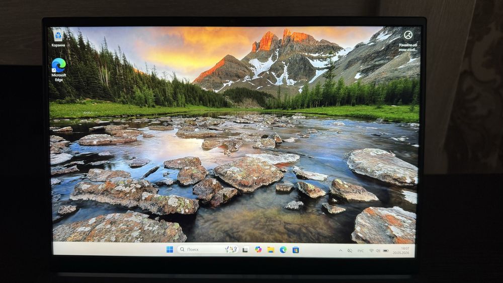 Ноутбук Asus UX5401E