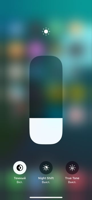 Ipxone 11 pro srocna sotilad