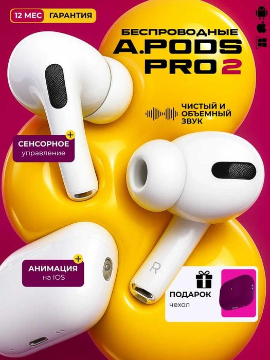 Инфографика и карточки товаров для маркетплейсов WB, Ozon, Uzum