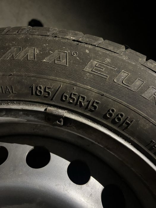 Резина 15 продам