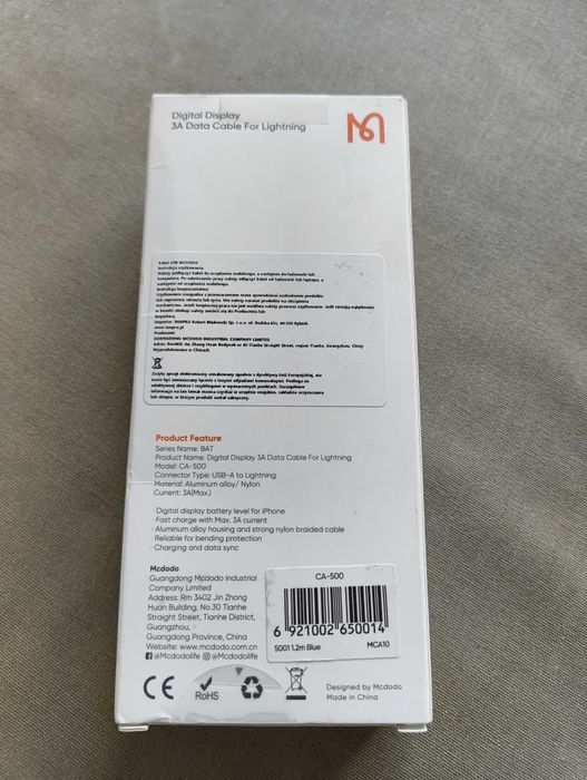 Digital display 3a cable for lighting (зарядно с дисплей за айфон))