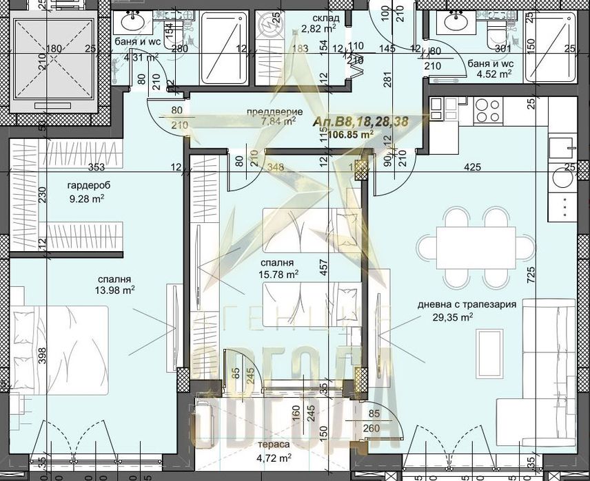 Просторен тристаен – до Парк Лаута и Пощата