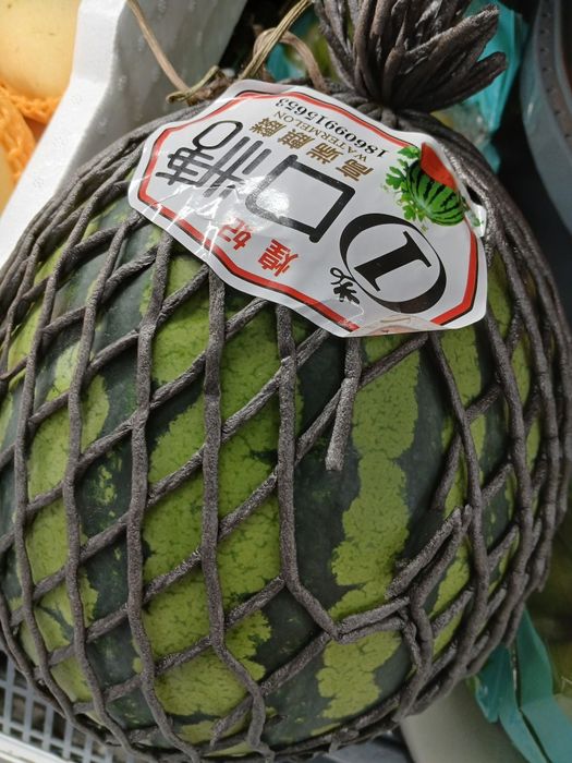 Арбуз тарвуз  доставка