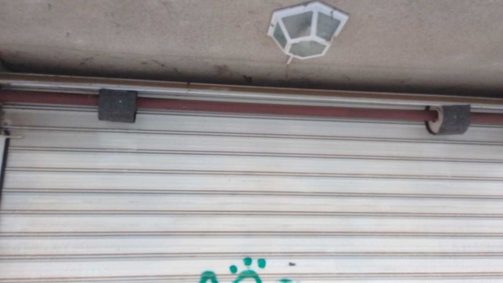 пподавам охранителна ро;летка