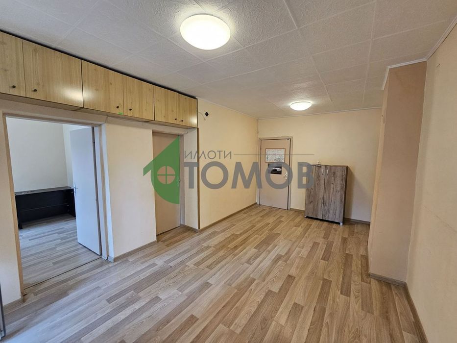 Офис в Стара Загора-Аязмото