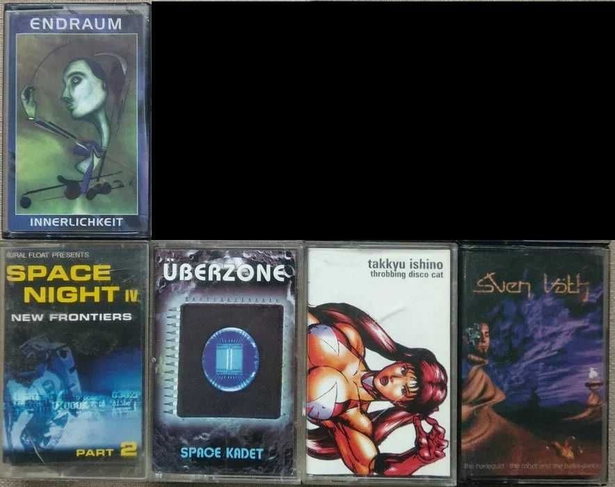 Аудио касети с електронна музика