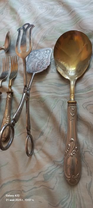 Прибори с печат 800