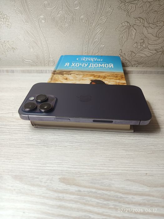 Iphone 14 pro max 512 gb