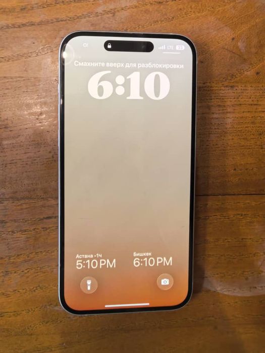 iphone 15 plus 256 GB 2 Sim