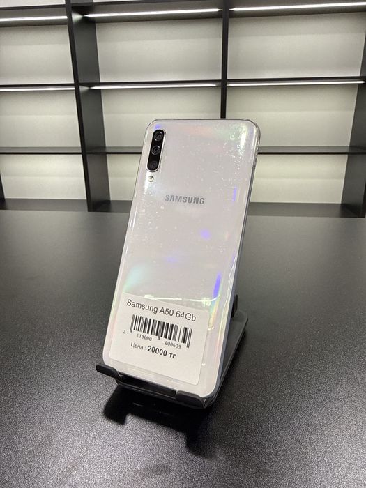 Samsung A13 / A50 64Gb