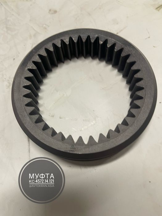 Муфта КОМ на автокран